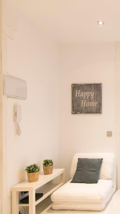 Ferienwohnung En El Corazon De Madrid, Museos Exterior foto