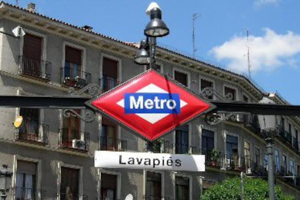 Ferienwohnung En El Corazon De Madrid, Museos Exterior foto